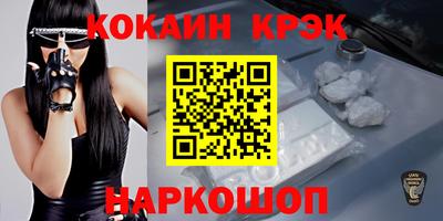 mdpv Нальчик