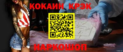 mdpv Нальчик
