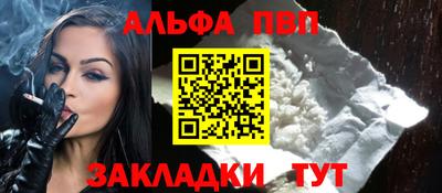 mdpv Нарткала