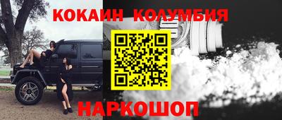 mdpv Нальчик