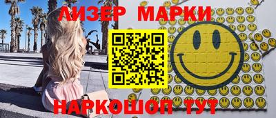 mdpv Нальчик