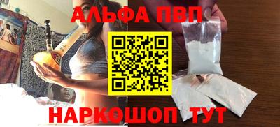 mdpv Нарткала