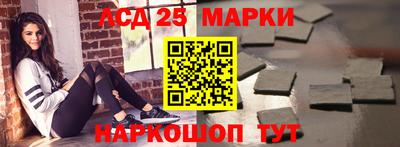 mdpv Нарткала