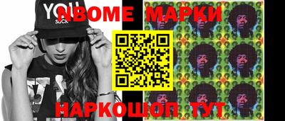 mdpv Нарткала