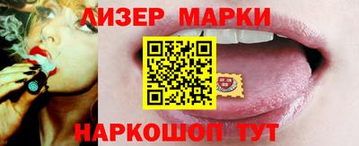 mdpv Нальчик