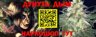 mdpv Нальчик