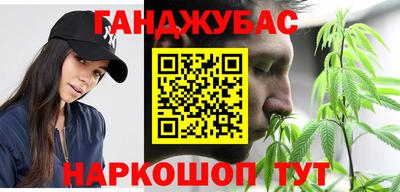 mdpv Нарткала