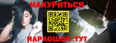 mdpv Нарткала