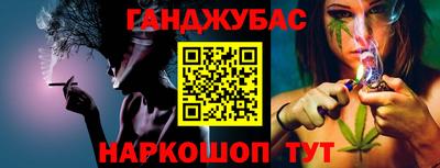 mdpv Нальчик