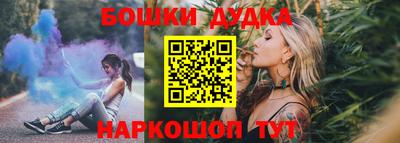 mdpv Нарткала