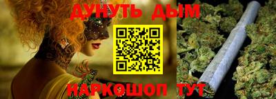 mdpv Нальчик