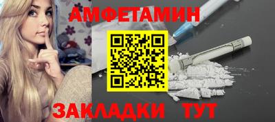 mdpv Нарткала