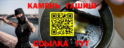 mdpv Нарткала