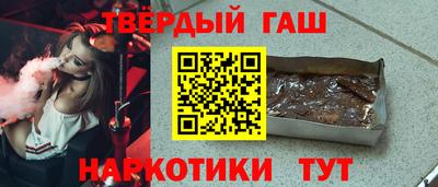 mdpv Нальчик