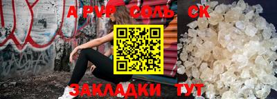 mdpv Нарткала