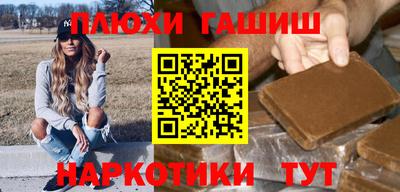 mdpv Нальчик