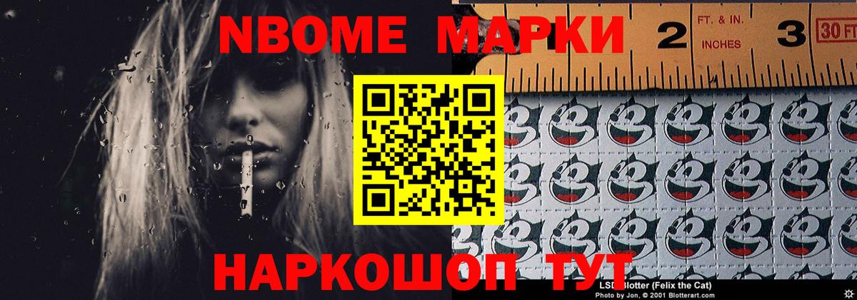 Лсд 25 экстази кислота Чебаркуль